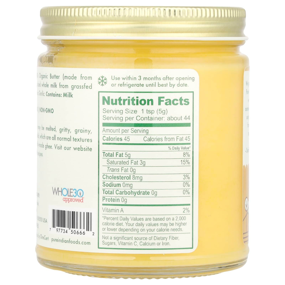 Pure Indian Foods, Органическое топленое масло с чесноком, выращенным на травах, 220 г (7,8 унции)