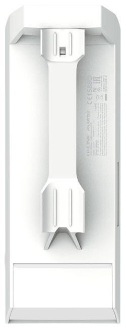 Wi-Fi точка доступа TP-Link CPE510