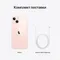 Apple iPhone 13 mini 512GB Pink (Розовый)