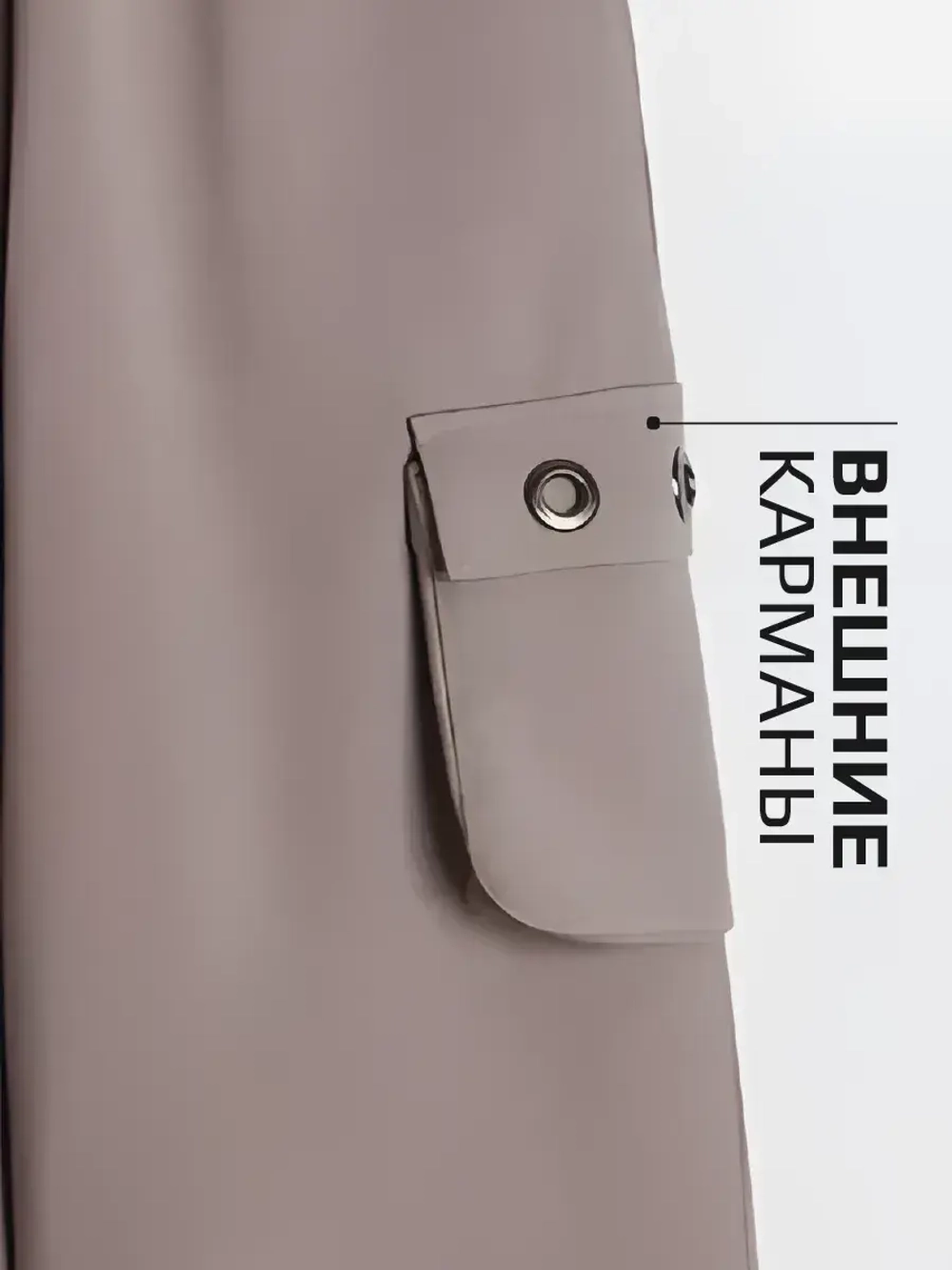 Бежевые брюки для девочек палаццо