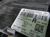 Битая Фара правая Skoda Octavia A8 (2019-н.в.) LED