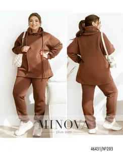 Костюм 203-Мокко Minova