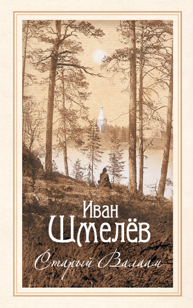 hwk1mjvqdt0lja7ninj3pvrd7ek188fi