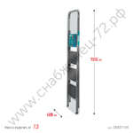 СИБИН 4 ступени, 95 см, c широкими обрезиненными ступенями, стальная, стремянка (38807-04)