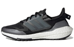 Кроссовки Adidas Ultraboost 22