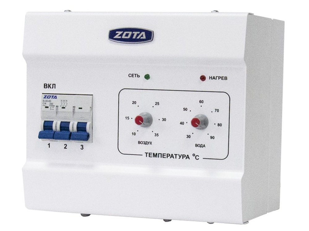Электрический настенный котел ZOTA Econom SSR V2-15