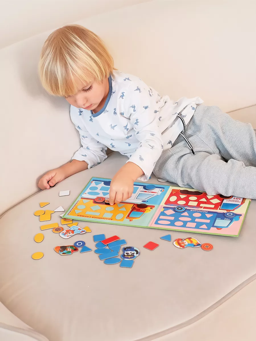 Машинки, магнитная игра-мозаика