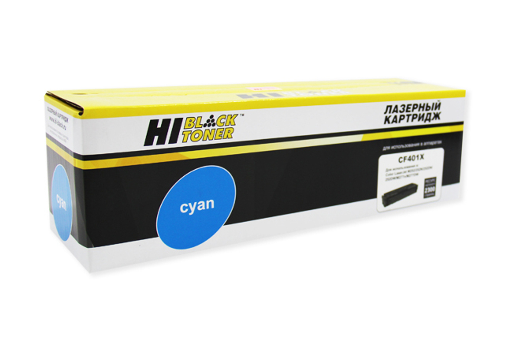 Картридж Hi-Black (HB-CF401X) для HP CLJ M252/252N/252DN/252DW/277n/277DW, №201X, C, 2,3K