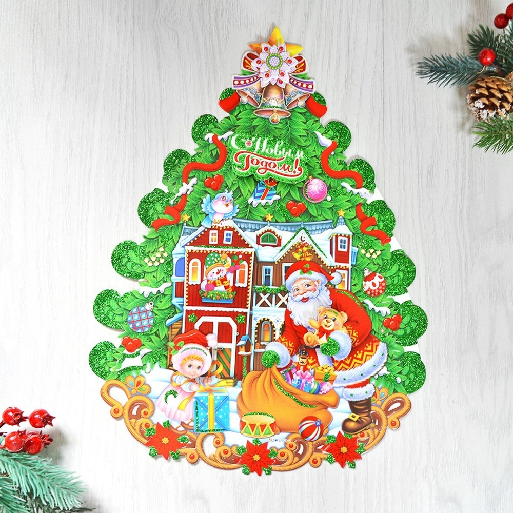 Наклейка новогодняя бумажная 34см, 2031-3