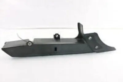 Защита цепи Yamaha 1TP223120000