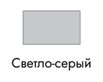 Реечная стеновая панель РСП 102.2800 (полукруглая панель), светло-серый