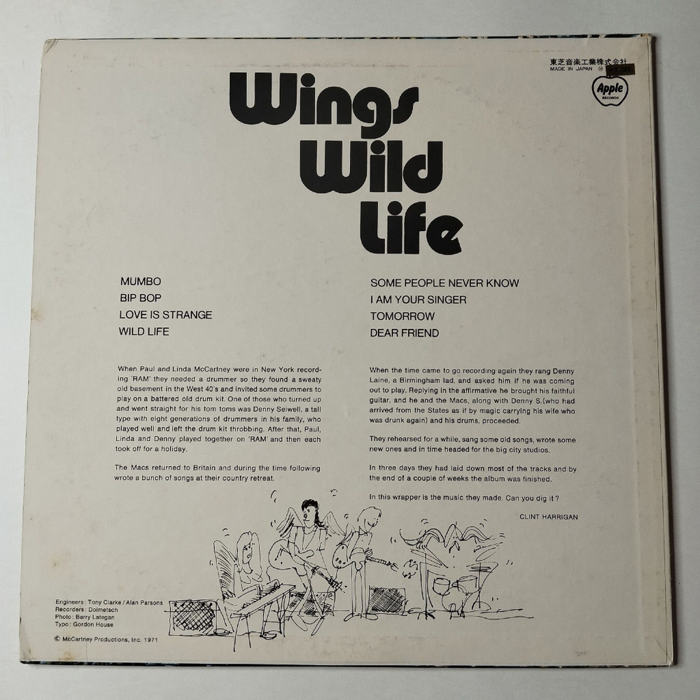 Винтажная виниловая пластинка LP Paul McCartney Wings Wild Life (Japan 1971) (No Obi)
