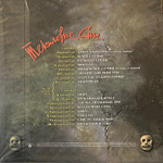 Крематорий ‎– Текиловые Сны (Россия 2023г.)