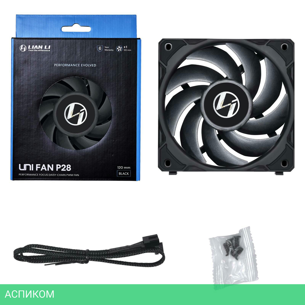 Вентилятор для корпуса Lian Li UNI FAN P28 Black (G99.12P281B.00)