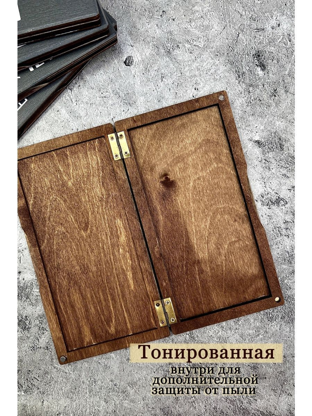 Счётница для кафе деревянная