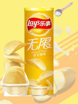 Чипсы Лейс Stax из Китая с Оригинальным вкусом 90 г