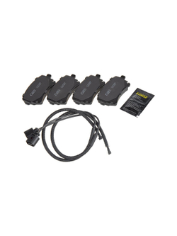 Колодки задние PRO-Line Ceramic AUDI A4/A6/A8 2.8-4.2/3.0TDi GANZ GIJ07029C