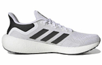Кроссовки Adidas Pureboost 22