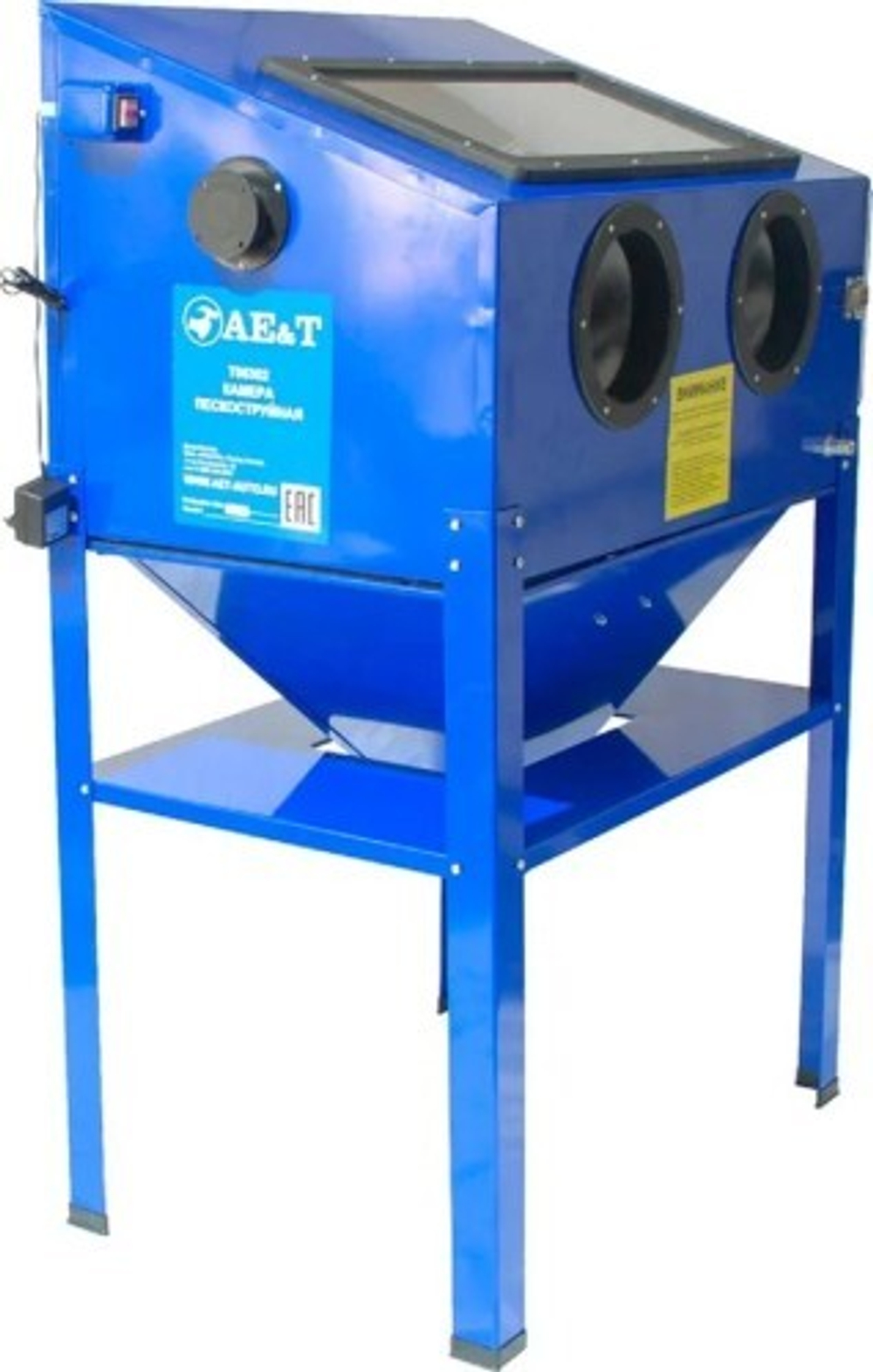 Пескоструйная камера AE&T T06302 220 л