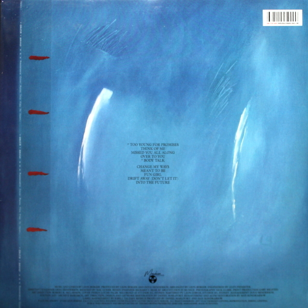 Koo De Tah / Koo De Tah (LP)