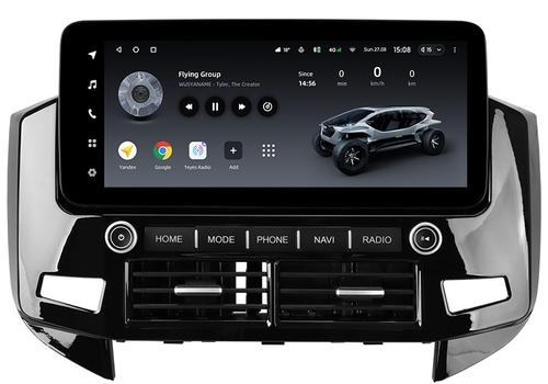 Магнитола для Mitsubishi Pajero 4 2006-2011 (штатная навигация) - Teyes LUX ONE ROUND монитор 12.3", Android 10, Быстрая, CarPlay, 4G SIM-слот
