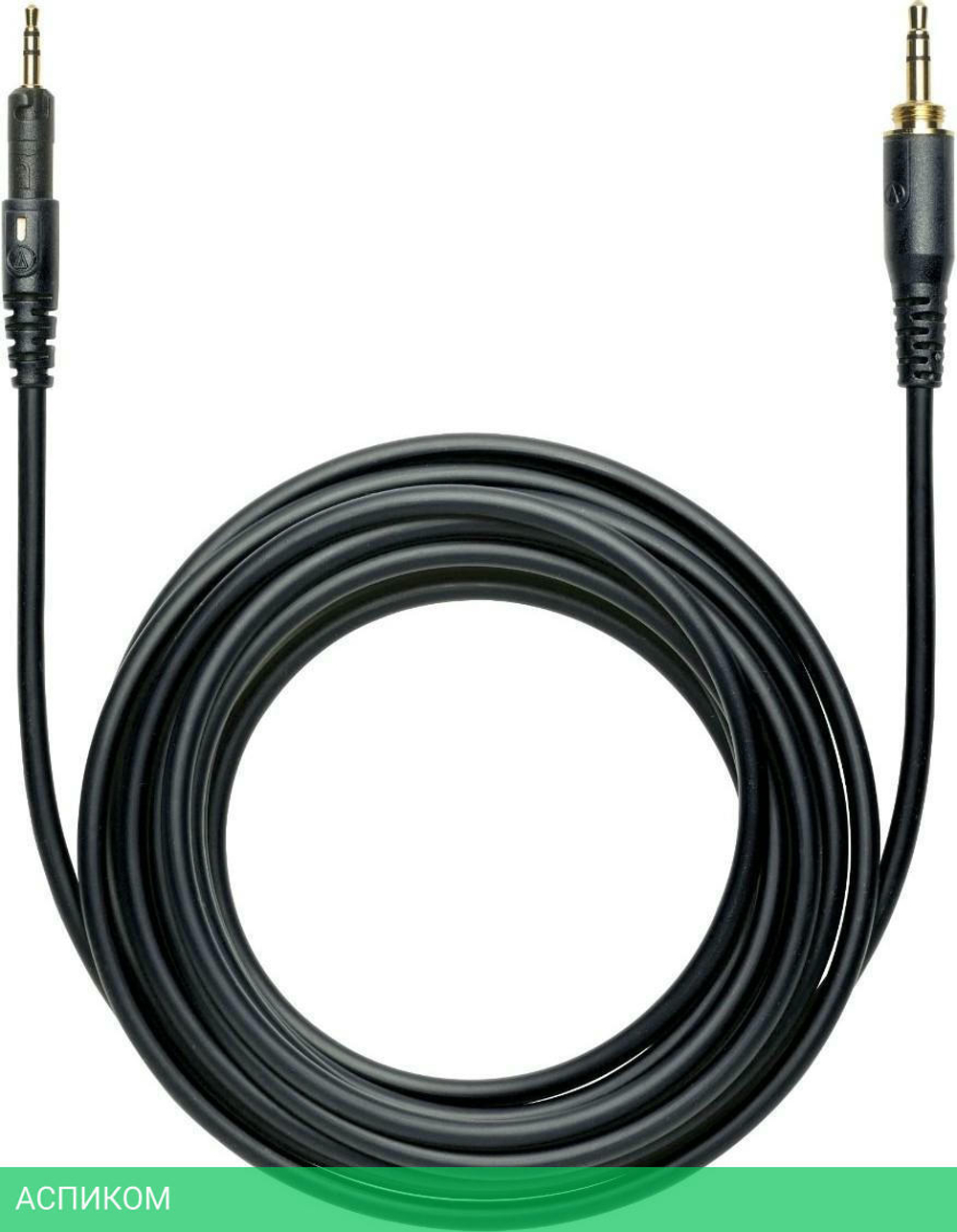Наушники Audio-Technica ATH-M40x