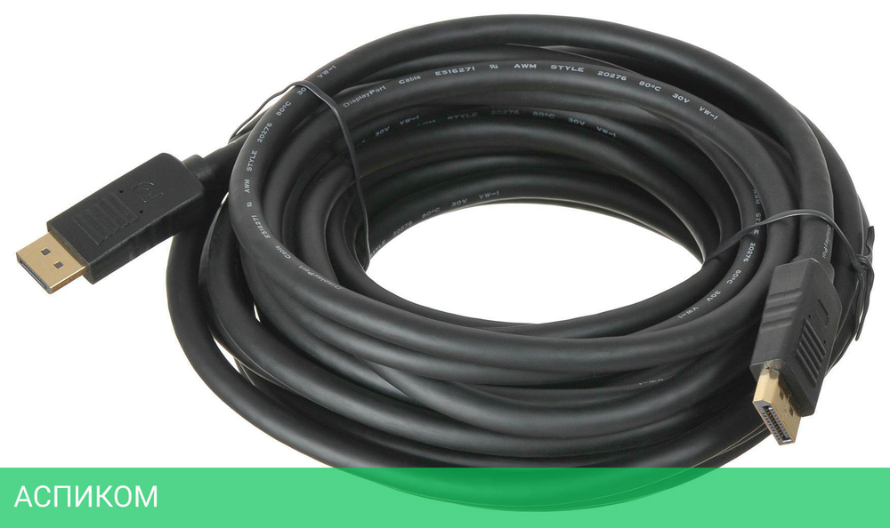 Кабель Buro BHP-DPP-1.4-10
