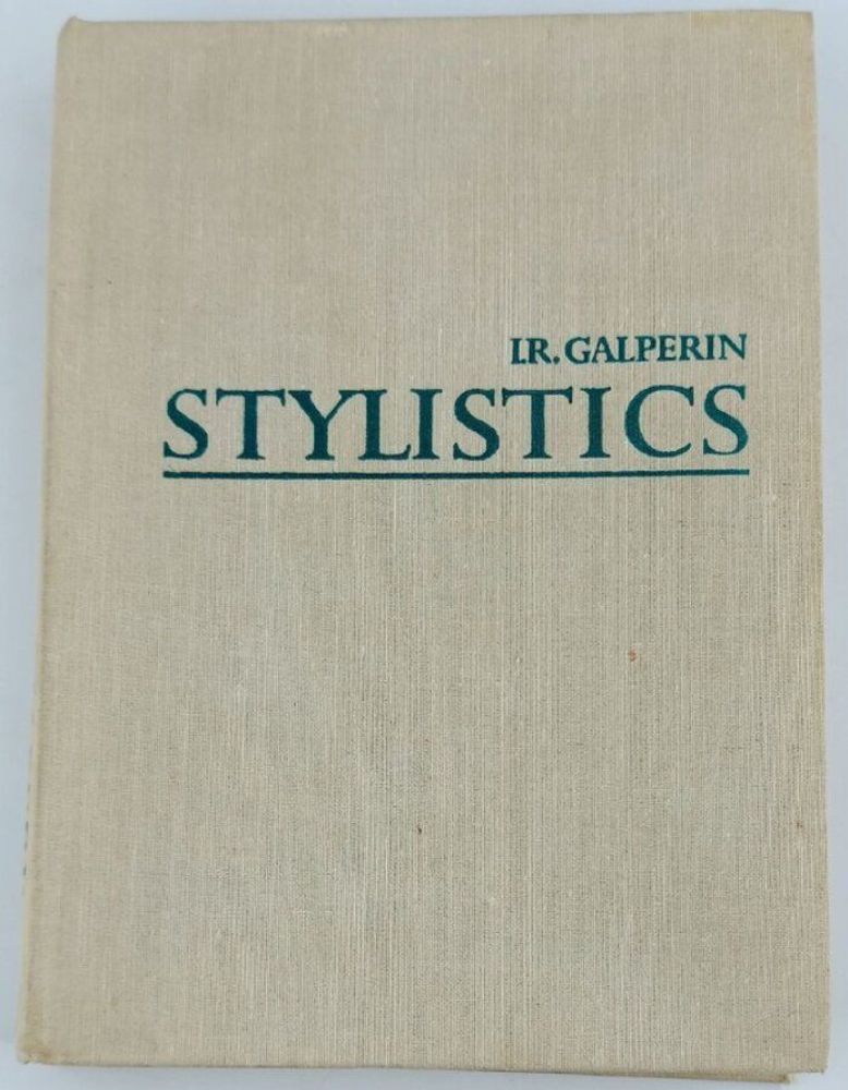 Stylistics