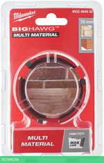 Коронка Milwaukee Big Hawg 70мм (4932464930)
