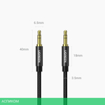 Кабель UGREEN AV112-50363 (50363)
