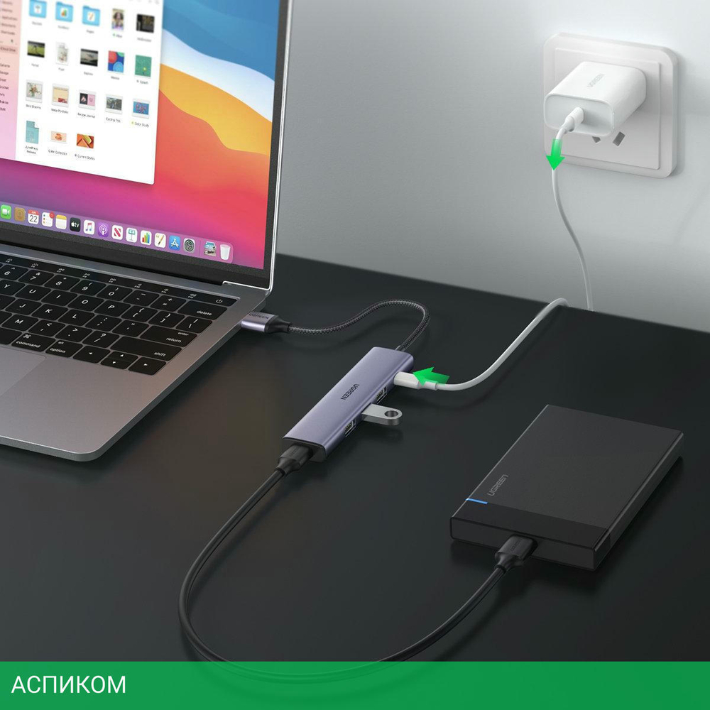 USB-хаб Ugreen CM473-20805 Space Gray (20805)