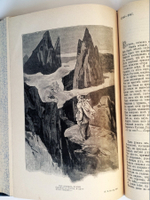 "Сочинения  В.А. Жуковского". В.А. Жуковский. 1902 г.