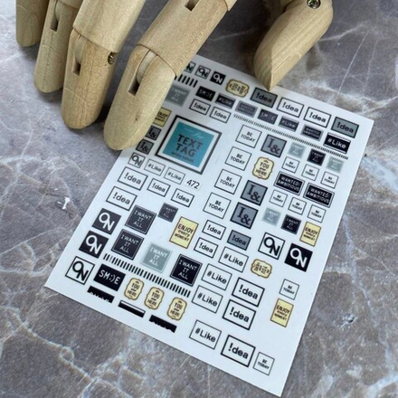 Наклейки для ногтей JOYFUL NAIL №472