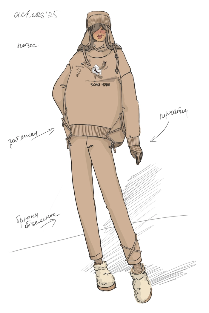 СВИТШОТ ЖЕНСКИЙ ФЛИН КАРАМЕЛЬНЫЙ КОНИ ЧИВА