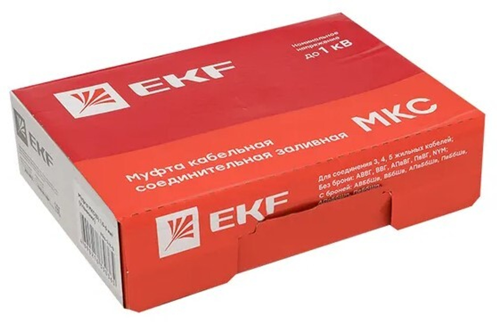 Муфта соединительная заливная EKF mks-3-k-b