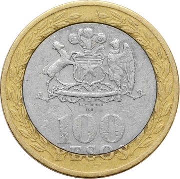 100 песо 2001-2023 Чили