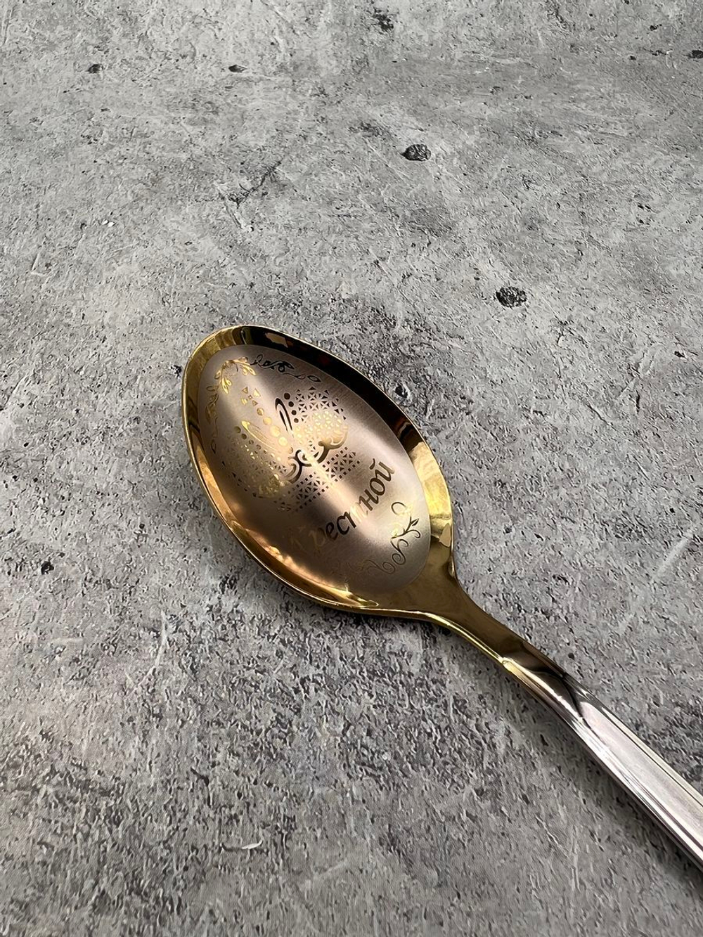 Ложка столовая Крёстной