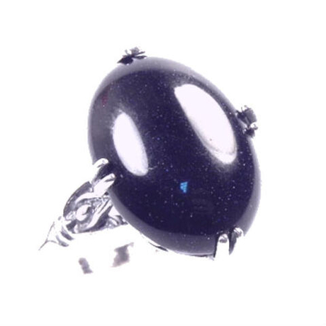 Кольцо "Раут" авантюрин синий