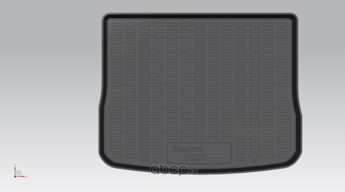 Коврик багажника Volkswagen Tiguan с 2017 г. (REZKON)