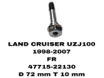 НАПРАВЛЯЮШИЙ СУПОРТА LAND CRUISER UZJ100 1998-2007