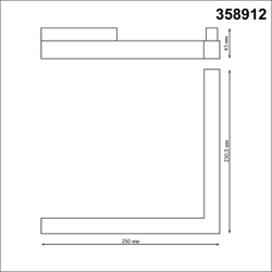 358912 SHINO NT22 067 белый Трековый светильник для низков.шинопровода диммируемый с пультом ДУ со сменой цв.температуры IP20 LED 3000~6500К 24W 48V F