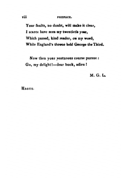 The Monk: A Romance. in Three Volumes. by M. G. Lewis. Volume 1 | Matthew Gregory Lewis