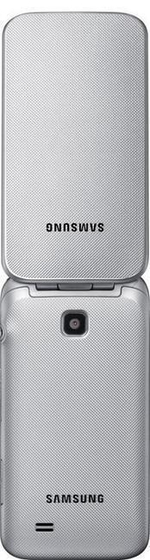Мобильный телефон Samsung GT-C3520 Silver
