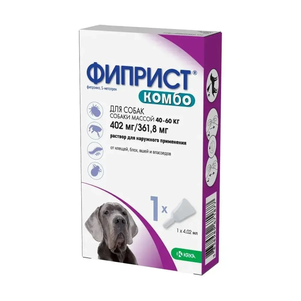 ФИПРИСТ КОМБО Капли от блох, вшей, клещей и власоедов для собак массой 40-60 кг
