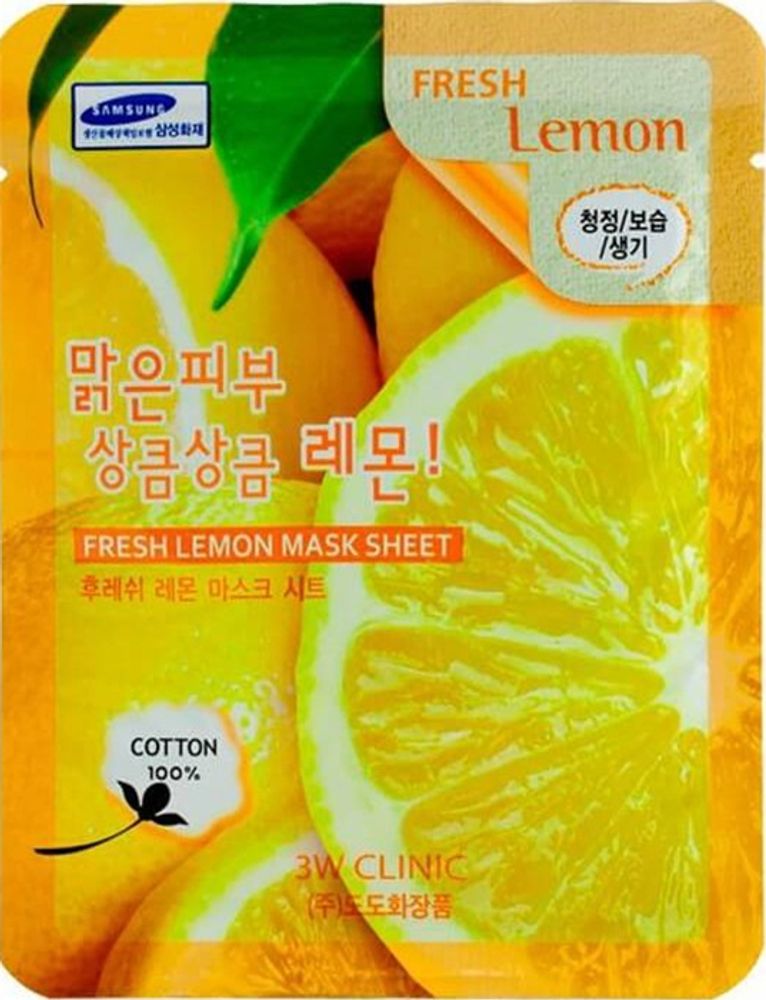 Маска для лица 3W Clinic Fresh Lemon Mask Sheet тканевая с лимоном 23 г