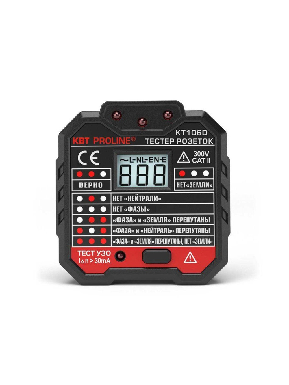 Тестер розеток и УЗО "PROLINE" KT 106D КВТ 79136