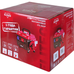 Электростанция ELITECH СГБ 950 Р