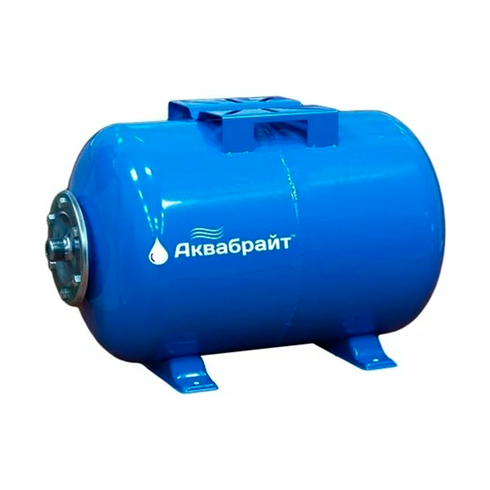 Гидроаккумулятор АКВАБРАЙТ,  80л горизонтальный
