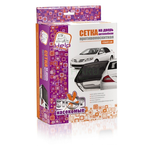 Сетка москитная на дверь автомобиля 113*61 см HELP