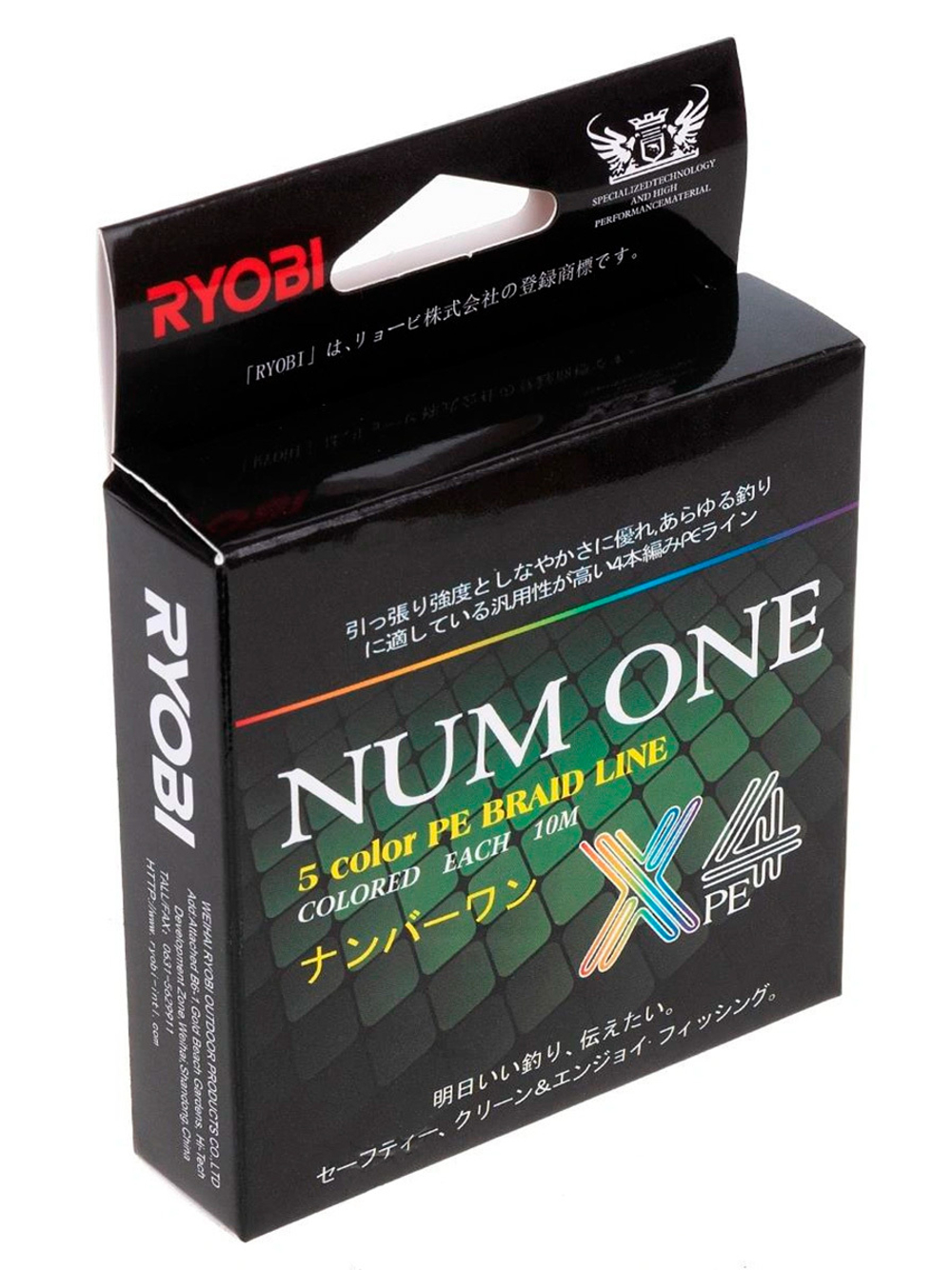 Шнур плетеный для рыбалки Ryobi NUM ONE PE4X-100M Multi Colour 3.5#/0,310 mm